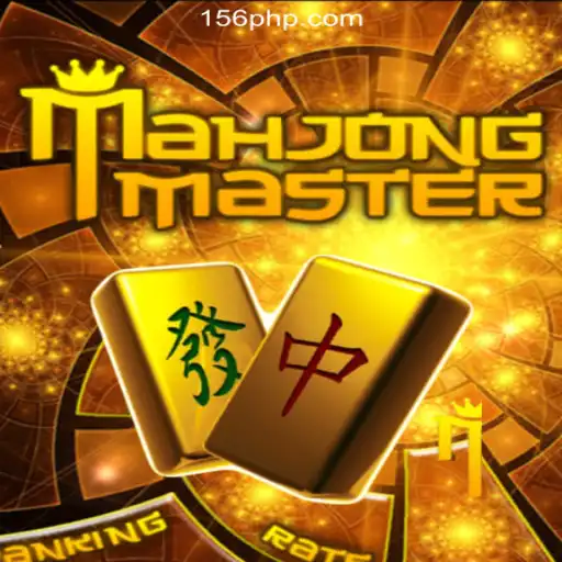 Exploring MahJongMaster: A Classic Game in the Digital Era